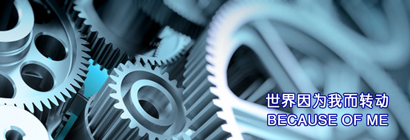 �ӱ������˻���������޹�˾-